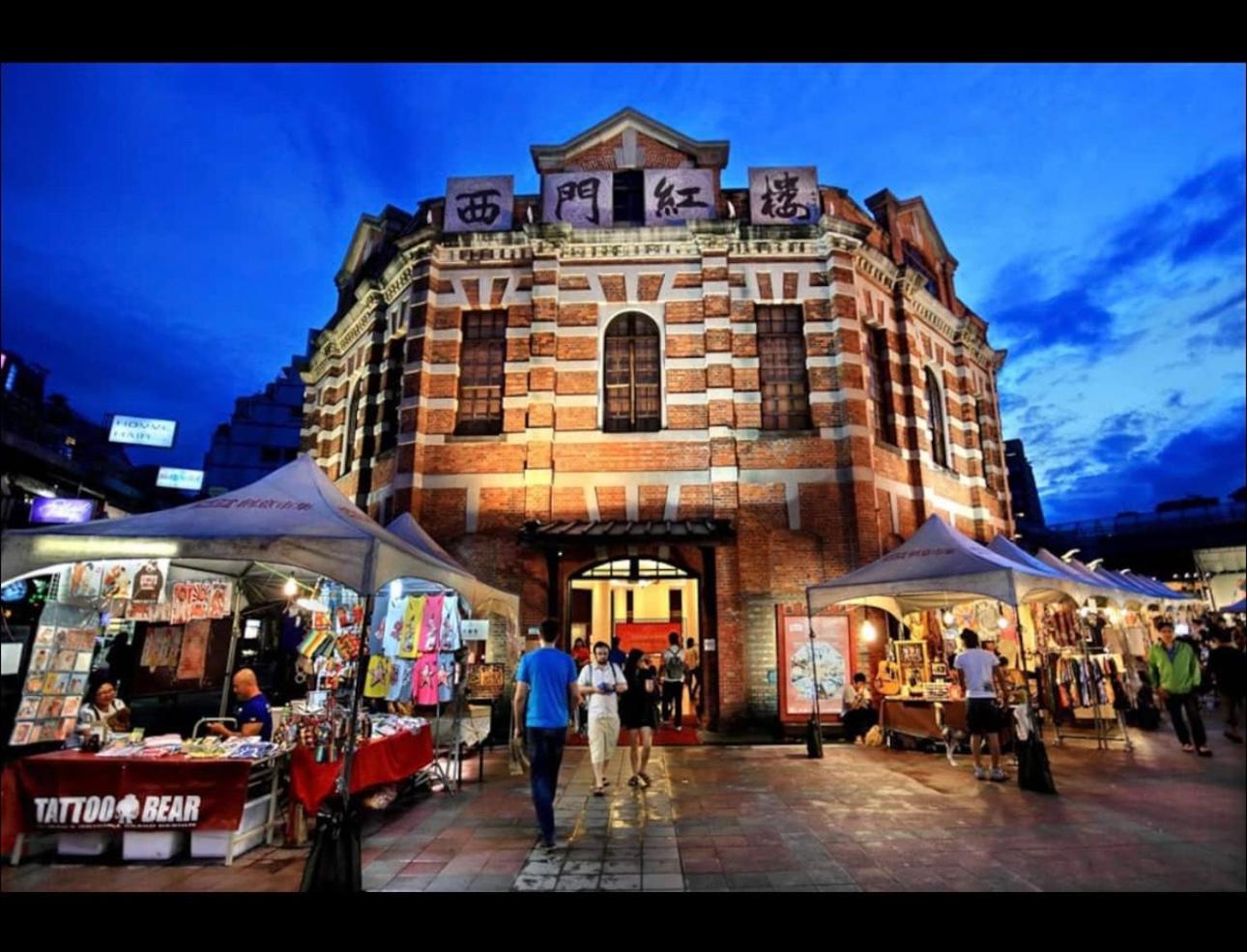 At Home Hotel Nanshi Taipei Exterior photo